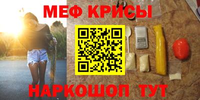 метадон Нарткала