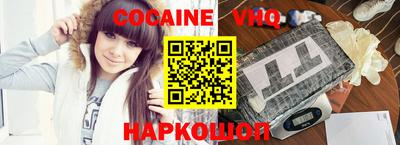 метадон Нарткала