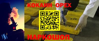 метадон Нарткала