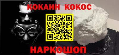 метадон Нарткала