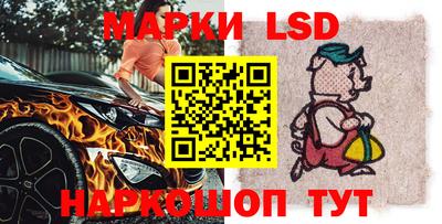 альфа пвп VHQ Наро-Фоминск
