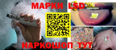 метадон Нарткала