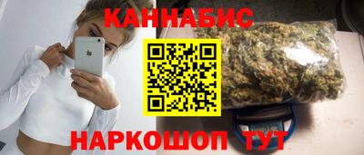 меф Нальчик