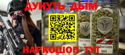 метадон Нарткала