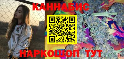 метадон Нарткала