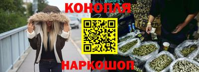 меф Нальчик