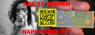 меф Нальчик