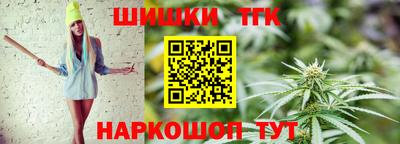 меф Нальчик