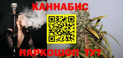 метадон Нарткала