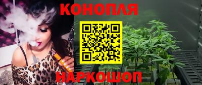 метадон Нарткала