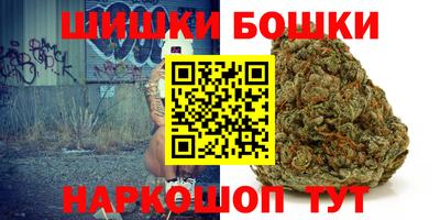 меф Нальчик