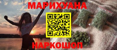 метадон Нарткала