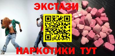 альфа пвп VHQ Наро-Фоминск