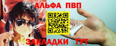 метадон Нарткала