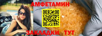 метадон Нарткала