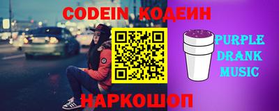метадон Нарткала