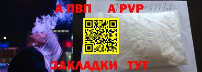 метадон Нарткала