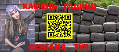 метадон Нарткала