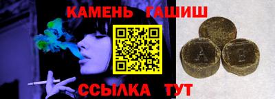 меф Нальчик