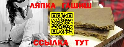 меф Нальчик