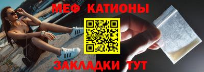 метадон Нарткала