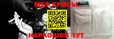 метадон Нарткала